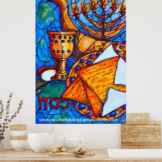 お祝い – ポスター (キッチン)