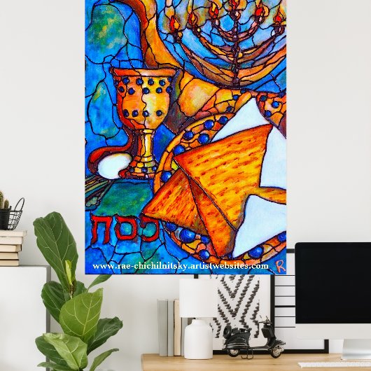 お祝い – ポスター (ホームオフィス)