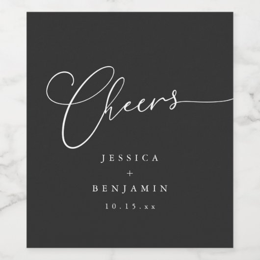 お祝い ミニマル ブラック スクリプト エレガント ウェディング ギフト ワインラベル (シングルラベル)