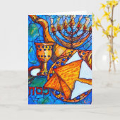 お祝い – 過ぎ越しのグリーティングカード カード (黄色い花)