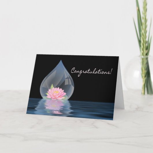 お祝い- WATERDROPのはす カード (正面)
