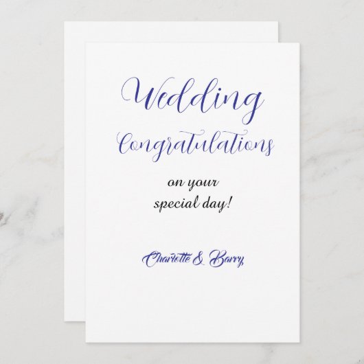 お祝結婚い 招待状 (正面/裏面)