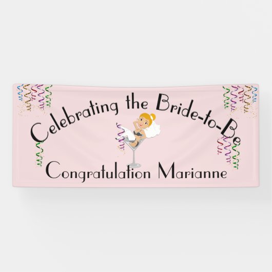 お祝花嫁がシャワー/パーティー 横断幕 (横)