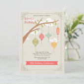 お祭りのランタン招待状 招待状 (スタンド正面)