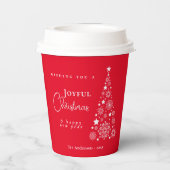 お祭りクリスマスレッドツリー 紙コップ (裏面)
