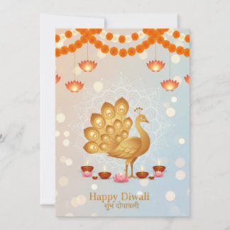 お祭りディワリの祝い 招待状