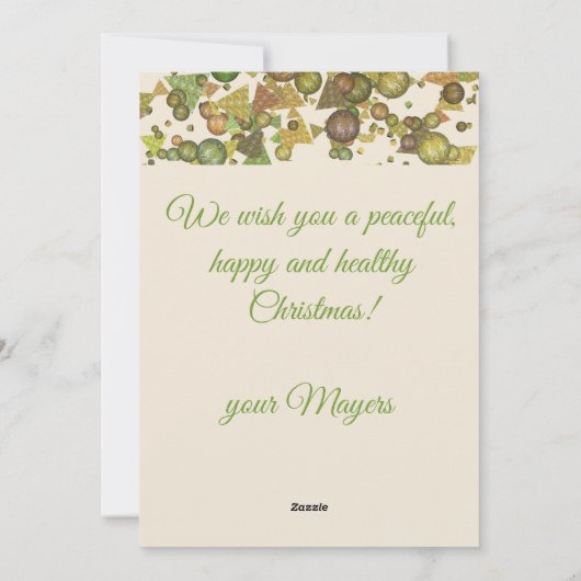 お祭り幾何学模様のポストカード シーズンカード (裏面)