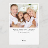 お祭り気分のホリーデコレーションリースのクリスマスメッセージ シーズンカード (裏面)