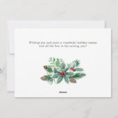 お祭り気分のホリーデコレーション クリスマス写真年賀状 シーズンカード (裏面)