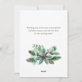 お祭り気分のホーリーベリーの枝のクリスマスグリーティング シーズンカード (裏面)