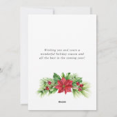 お祭り気分のホーリーベリークリスマスグリーティング写真 シーズンカード (裏面)