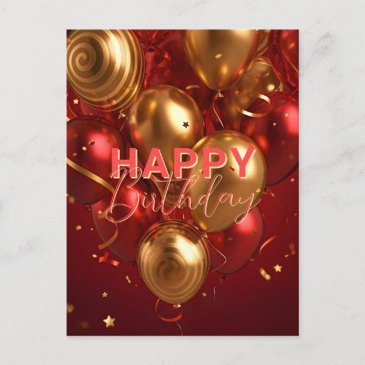 お祭り気分の赤と金の風船の誕生日お祝い ポストカード (正面)