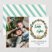 お祭り気分満載のハヌカ・フォト・ホリデーカード シーズンカード (正面/裏面)