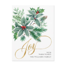 お祭り的なホリーデー・ベリーのクリスマス・グリーティング