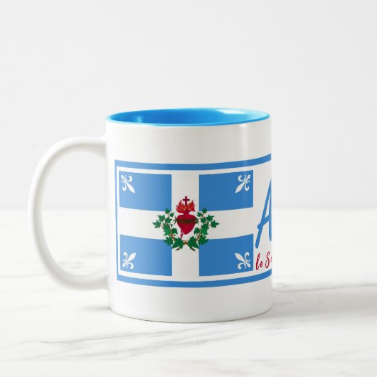 お祭り騒ぎ ツートーンマグカップ (左)