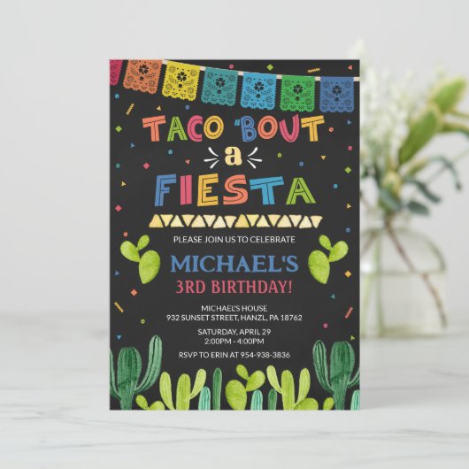 お祭り騒ぎ 招待状 (スタンド正面)