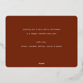 お祭り アブストラクト フォト 箔シーズンカード (裏面)