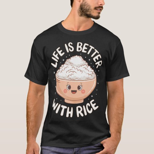 お米があると人生はもっと楽しい Tシャツ (正面)