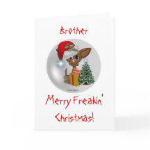 お粗末な犬のクリスマス