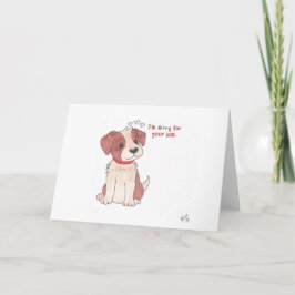 お紛失カードをお願い致します サンキューカード