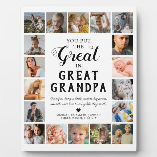 お素晴らしじいちゃん写真記念 フォトプラーク (正面)