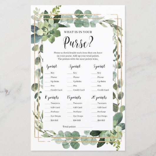 お素朴前の財布のベビーゲームの中に何が多肉質である (正面)