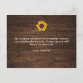 お素朴前は花嫁の世話になる インビテーションポストカード (裏面)