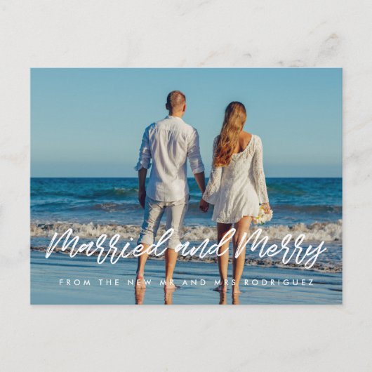 お結婚したモダンメリー連の休日の写真 ポストカード (正面)