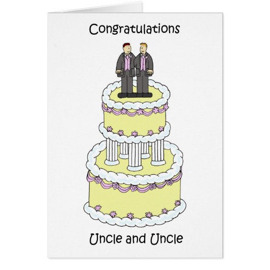 お結婚めでとう (正面)