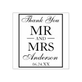 お結婚世話になっております ラバースタンプ (インプリント)