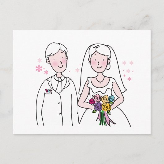お結婚土産、贈り物、お客様への贈り物 ポストカード (正面)