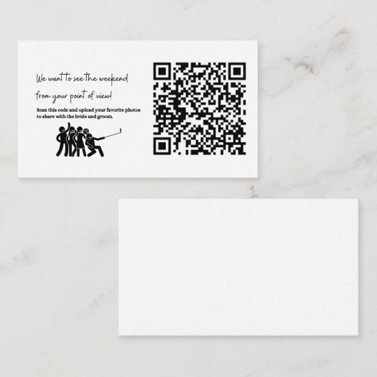 お結婚客様の写真を送信QRコードを追加 エンクロージャーカード (正面/裏面)
