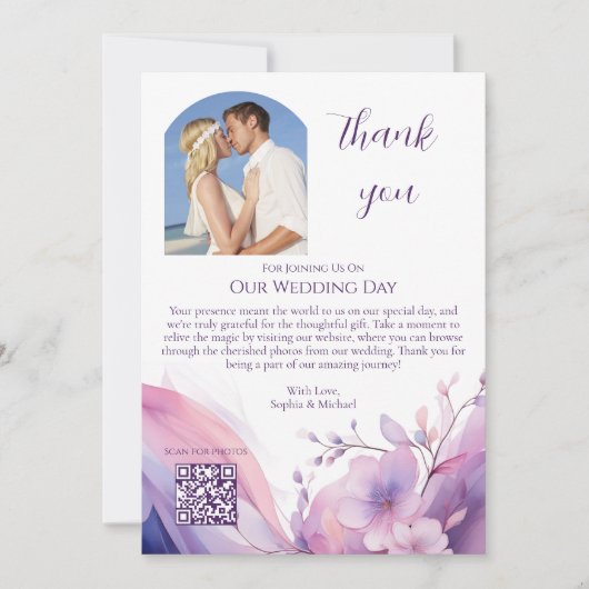 お結婚礼のお湯の色のさくらんぼ 招待状 (正面)