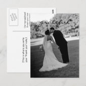 お結婚礼の手紙はがき ポストカード (正面/裏面)