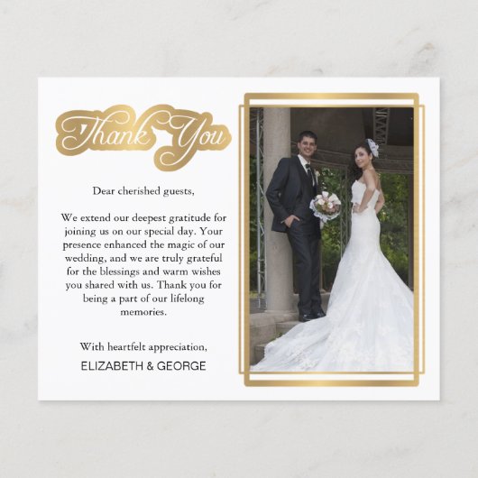 お結婚礼フォトカード (裏面)