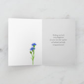 お結婚祝い新婦パーソナライズされた カード (内部)