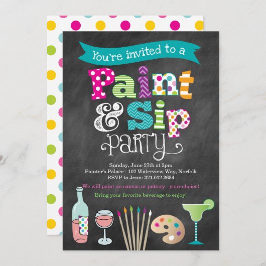 お絵描きアートパーティーチョークボードスタイルの招待状 招待状 (正面/裏面)