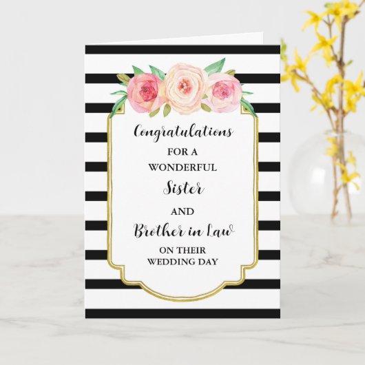 お義兄さん カード (黄色い花)