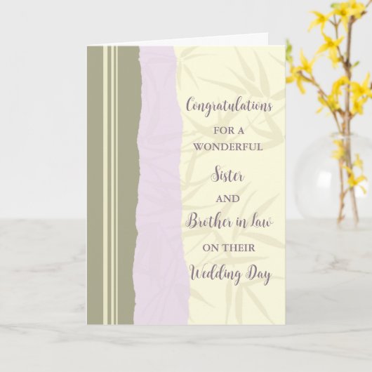 お義兄さん カード (黄色い花)