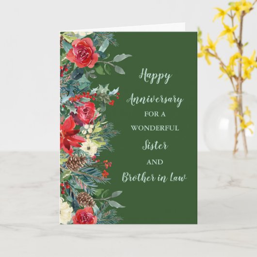 お義兄と妹 カード (黄色い花)