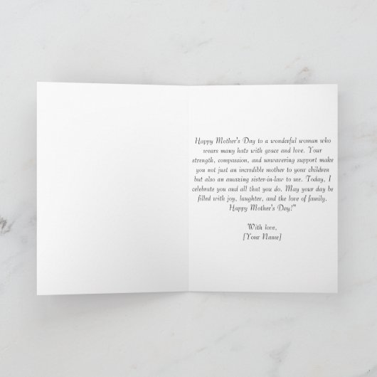 お義姉さんにとって幸せな母の日 カード (内部)