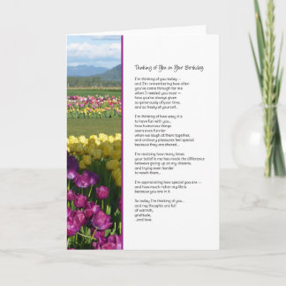 お考える前の誕生日 カード