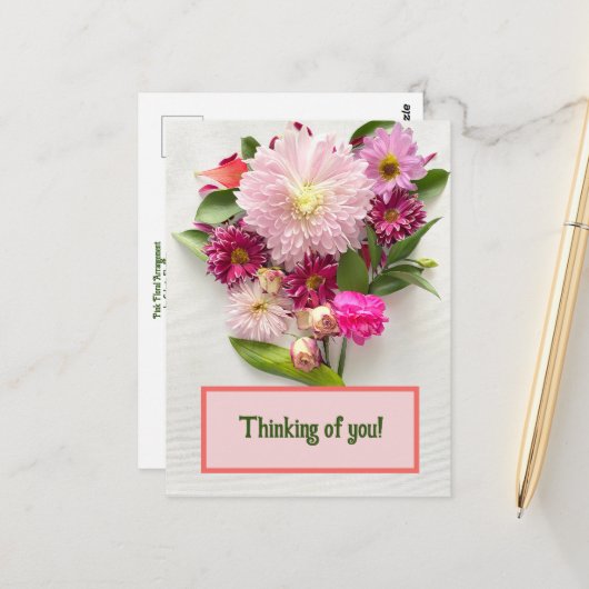 お考える前の！ ポストカード (正面/裏面インサイチュ)