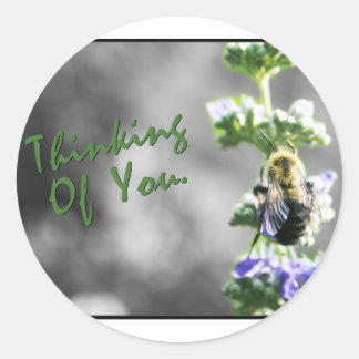 お考える前の！ ラウンドシール