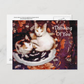 お考える客様のはがき ポストカード (正面/裏面)