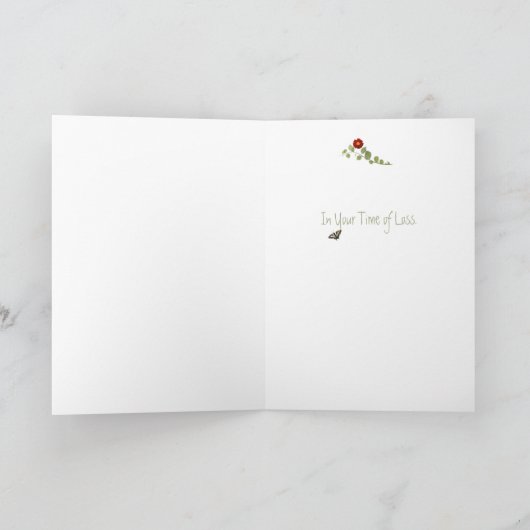 お考える客様：お前の損の時に カード (内部)