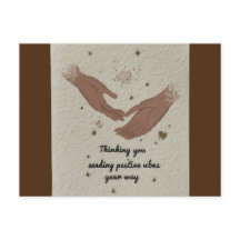 「お考え前の方へ – お前の方へ向前向きかって様子を送れ」