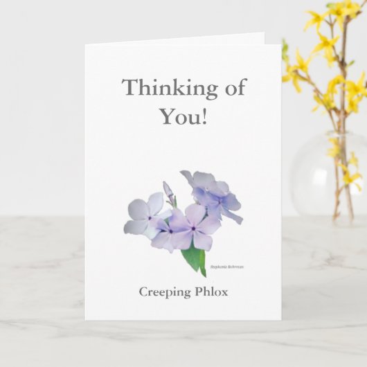 お考え前の！カード カード (黄色い花)