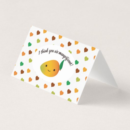 お考え前は肥沃なバレンタインだ (正面)