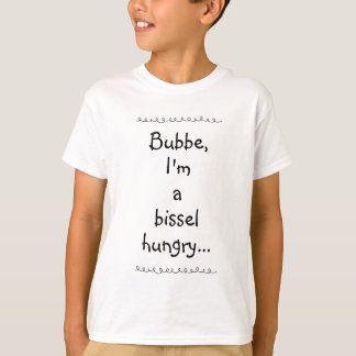 お腹がすいた子のTシャツ Tシャツ